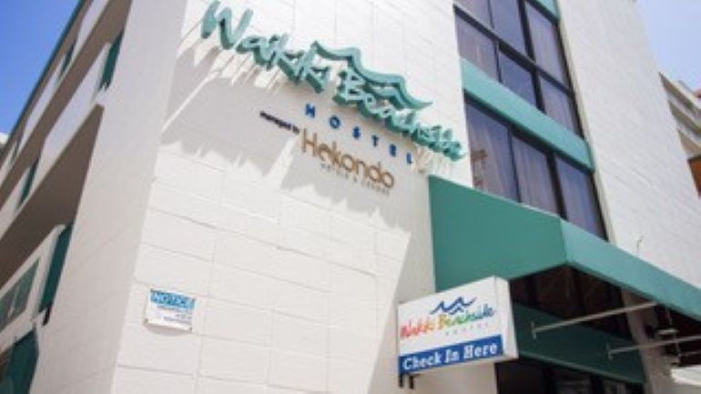 40th Anniversary Promo: 60% Off at Waikiki Hostel!