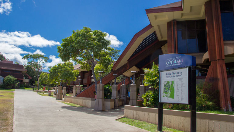 kapiolani community college dining room