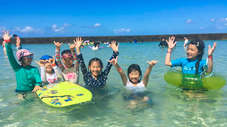 Hawaii Summer School 2022