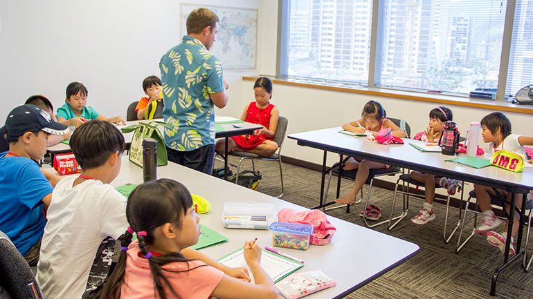 Hawaii Summer School 2022